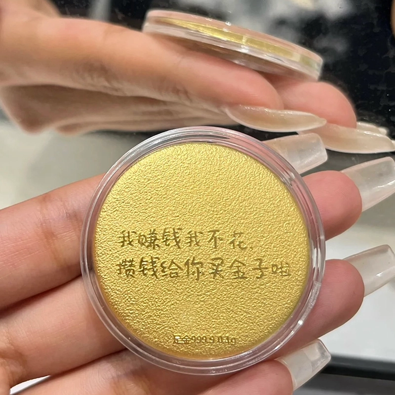 倾爱 个性创意 收藏储蓄金 足金 投资类 其他黄金 男女同款情侣款