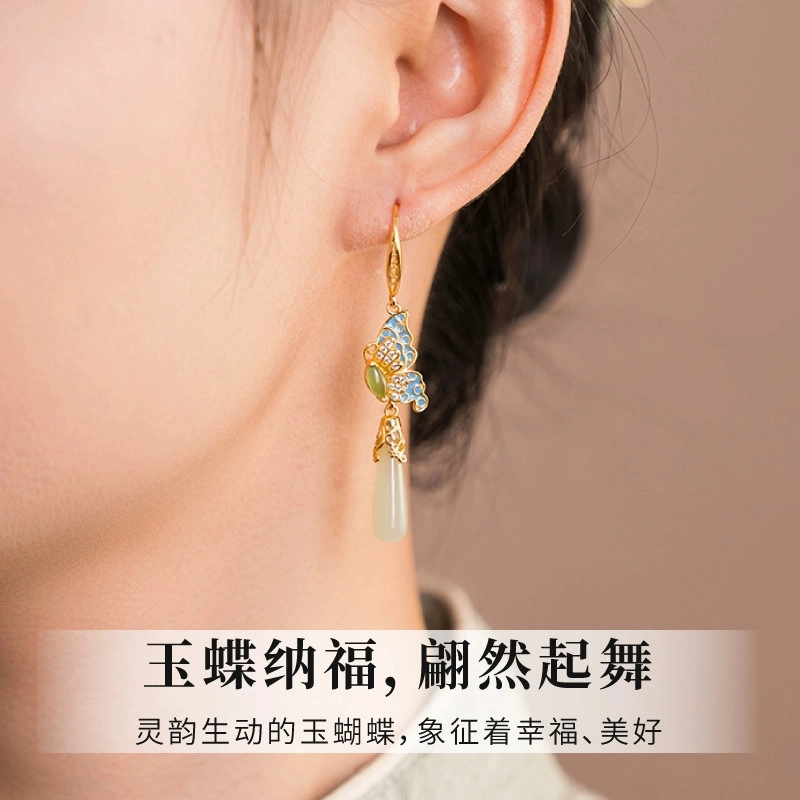 倾爱 烧蓝蝴蝶 时尚复古 玛瑙 玉石耳环 女款
