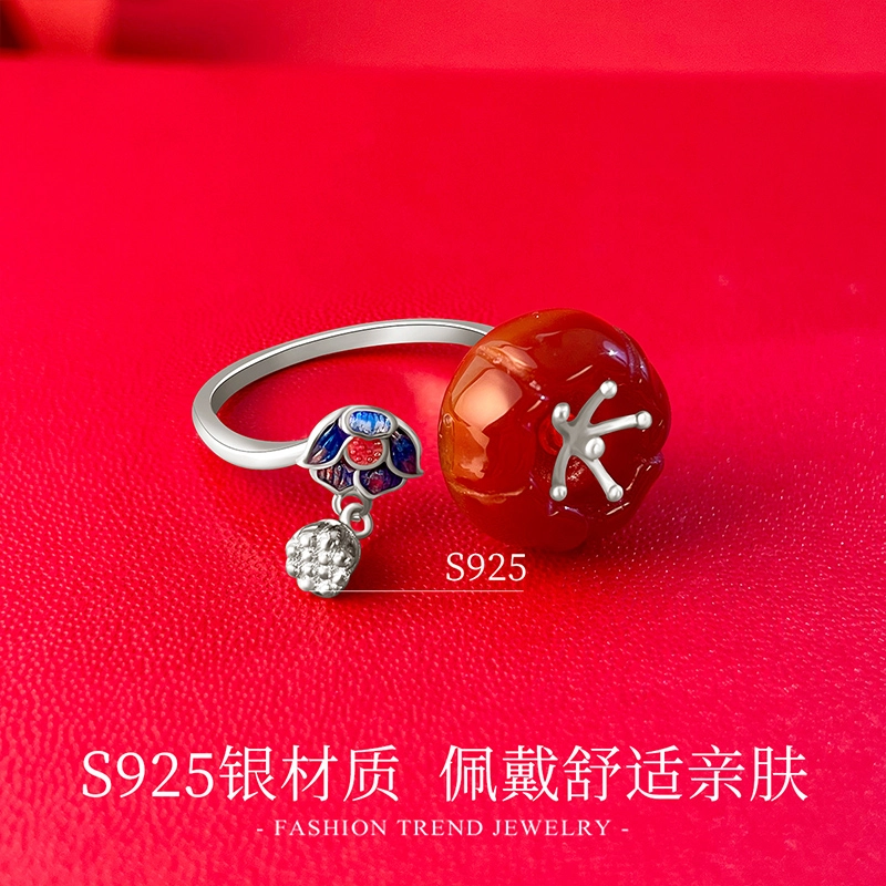 倾爱 福禄吉祥 平安喜乐 新中式莲花 小众设计优雅#好运天然 玛瑙 戒指 女款