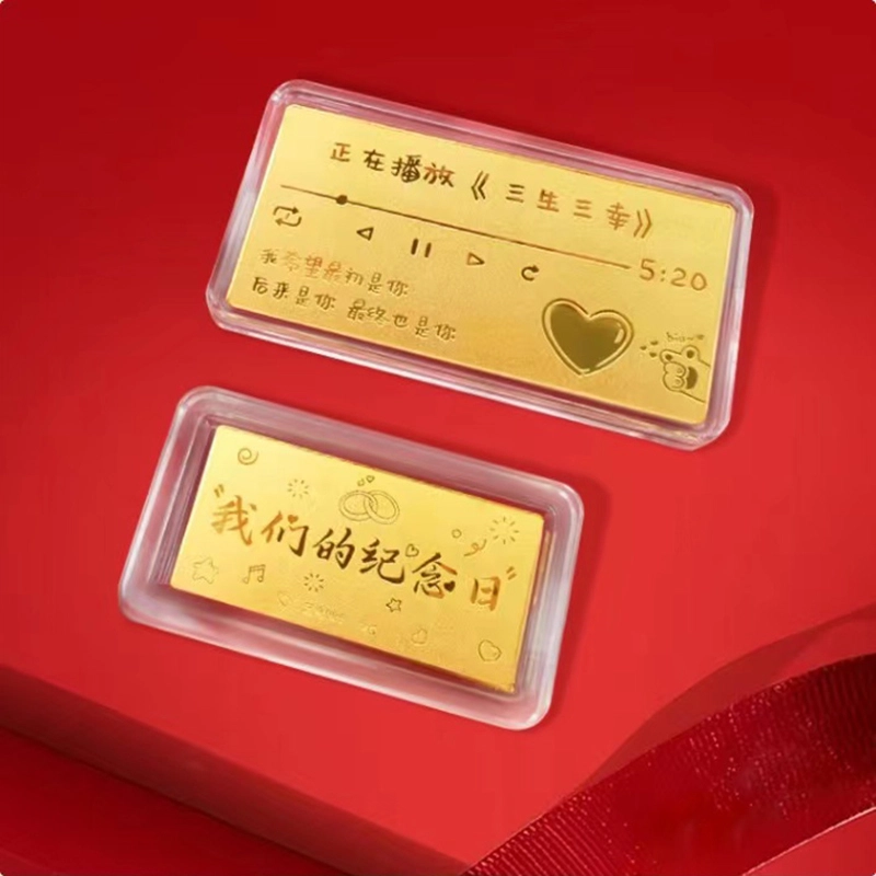 倾爱 纪念日 储蓄理财保值收藏 足金 按克计价 金条 男女同款情侣款