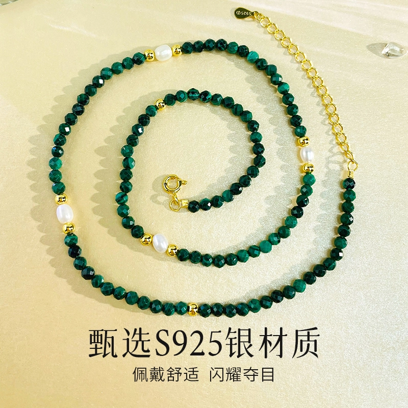 倾爱 新中式国潮 古风高贵优雅气质简约清新绿金流水#好运天然 玉髓 项链 女款
