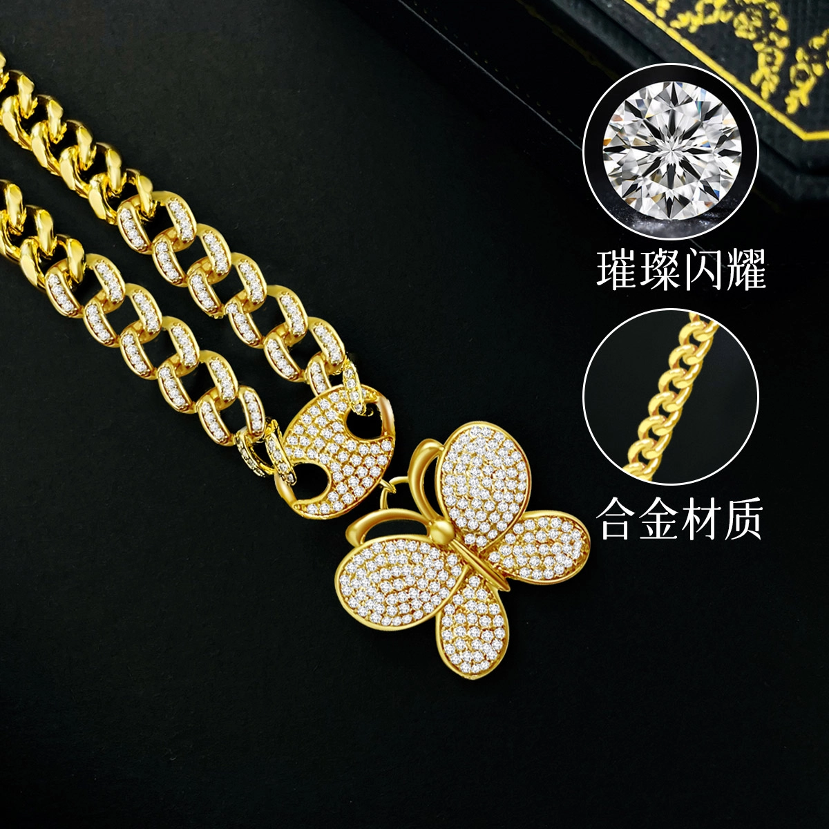 倾爱 古巴蝴蝶轻奢高级感锁骨链#好运 合金 项链 女款