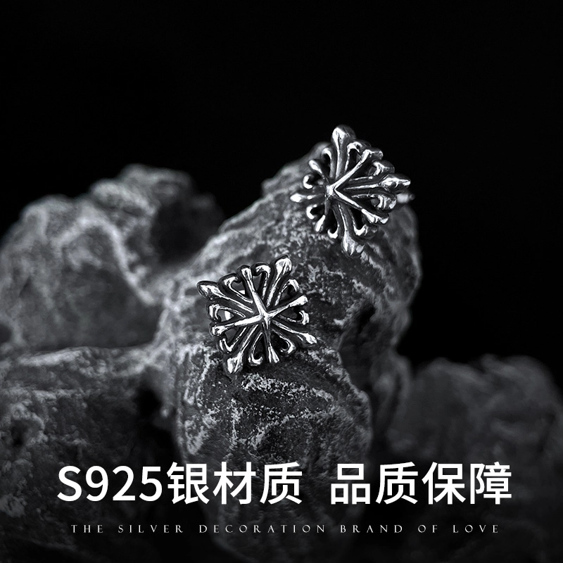925