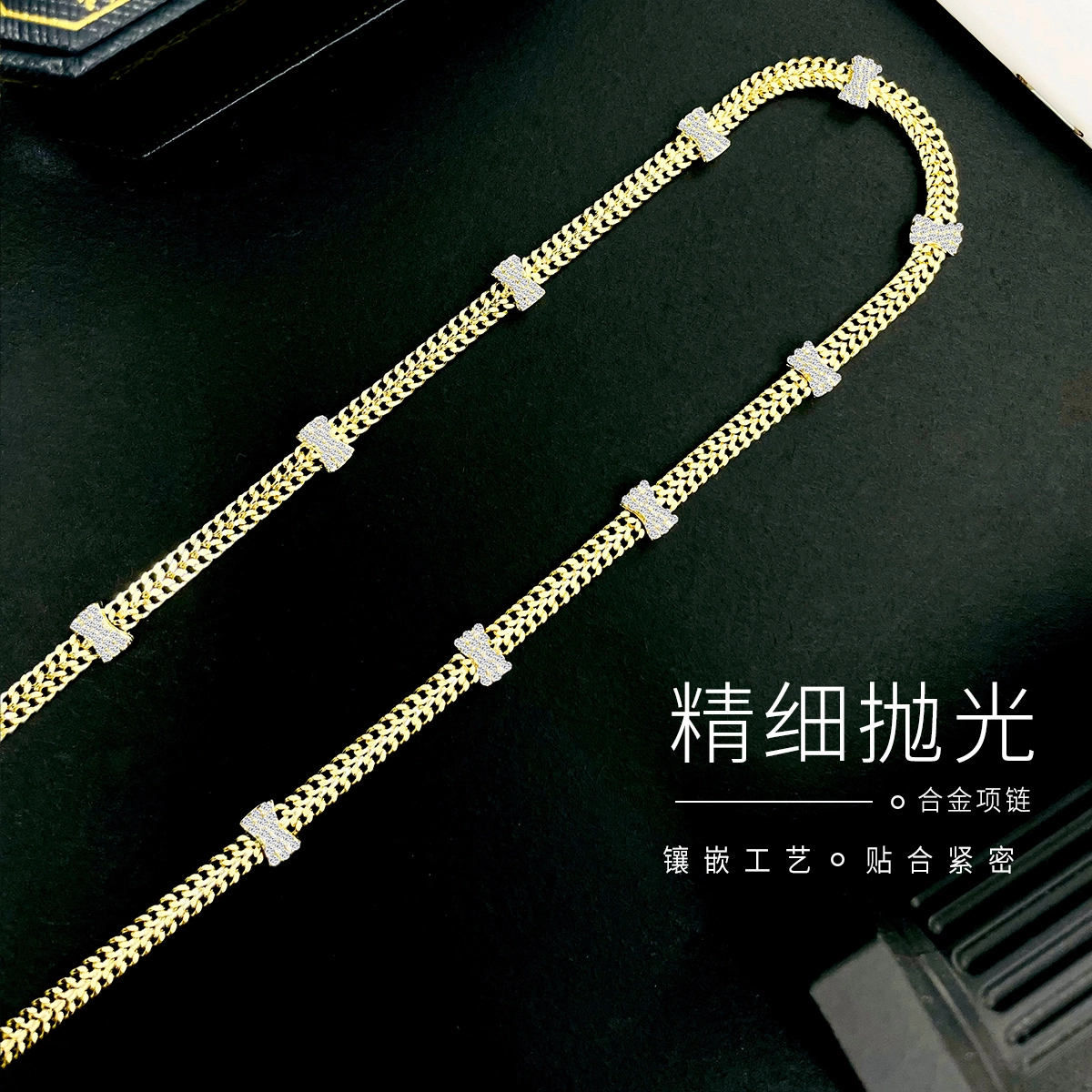 倾爱 镶石表带小众高级感气质颈链锁骨链饰品 合金 项链 女款