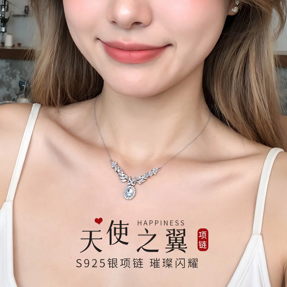S925