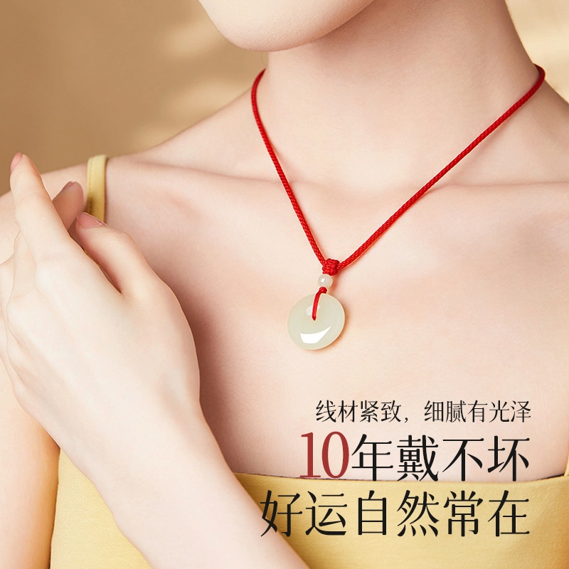 倾爱 挂绳手工编织绳子红黑挂件绳 布绳 挂脖手工编织吊坠项链 男女同款情侣款