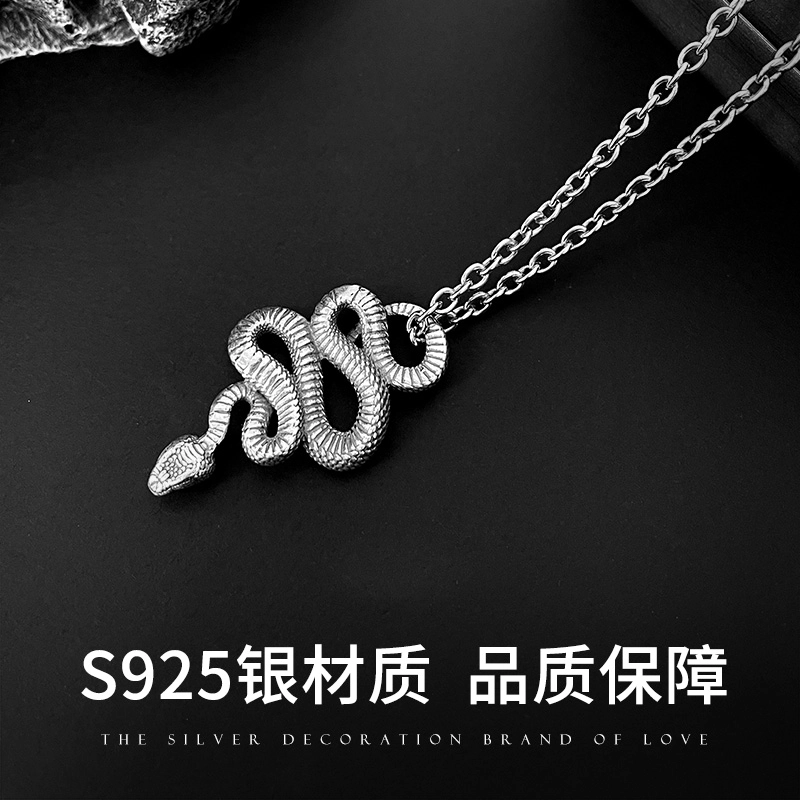 925