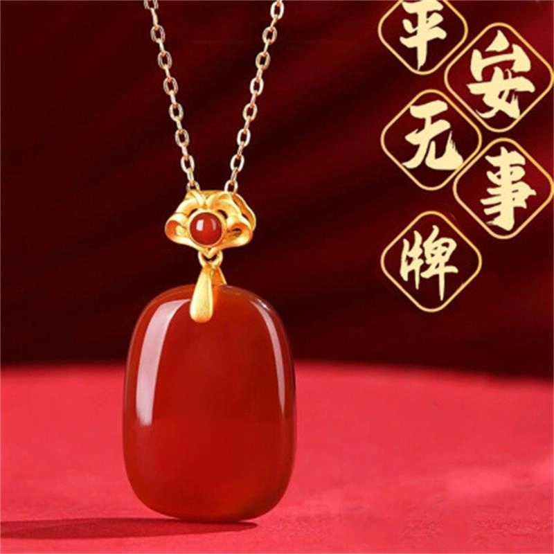 倾爱 新中式国潮古风气质 优雅大方天然 玛瑙 玉石吊坠 女款