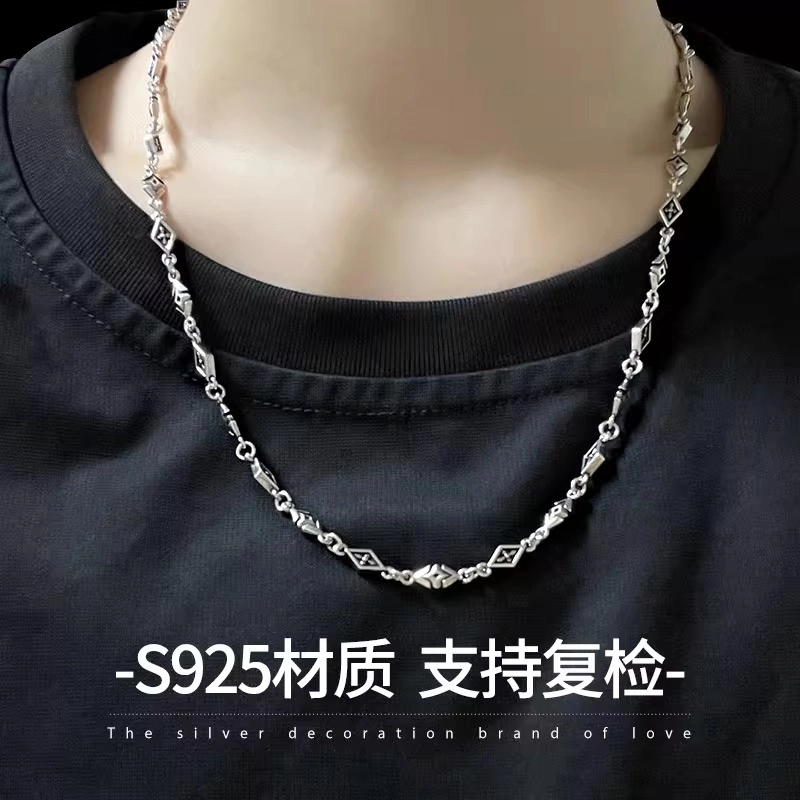 S925