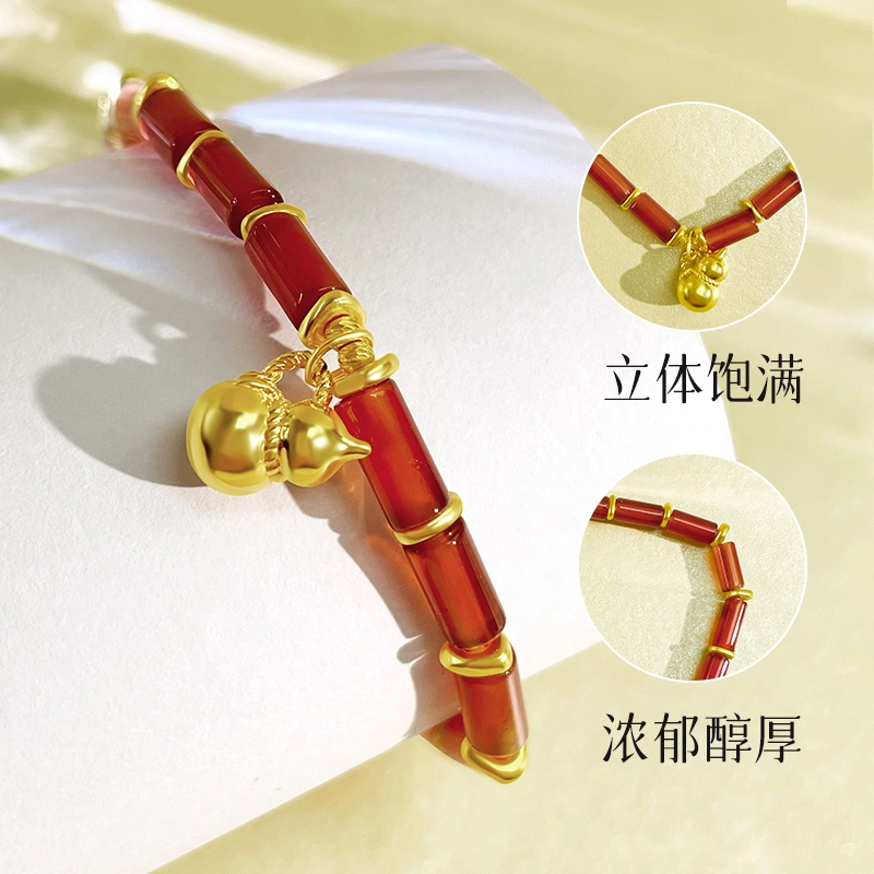 倾爱 金葫芦福禄新中式 显白精致转运珠#好运天然 玛瑙 手串 女款