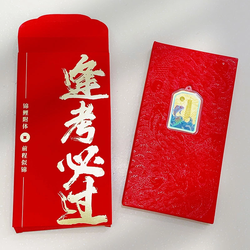 999