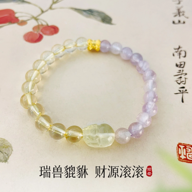 倾爱 貔貅 转运珠珠串 双倍 财源滚滚 好运闺蜜生日礼 水晶 手串 女款