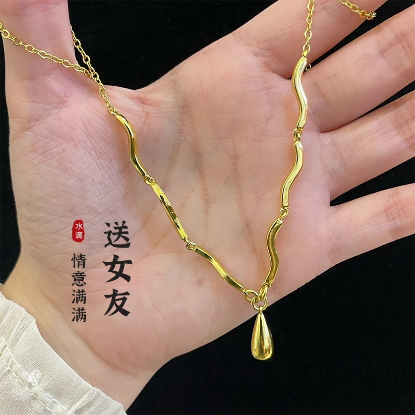 倾爱 小水滴 气质 足金 按克计价 黄金项链 女款