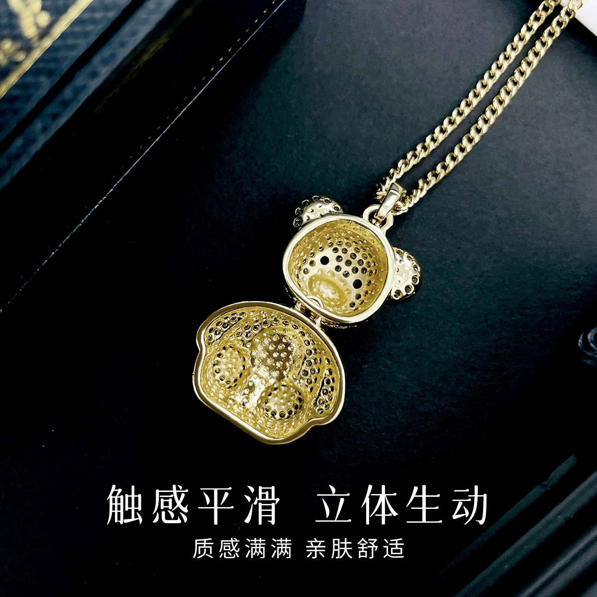 倾爱 小熊甜美可爱小众高级感饰品 合金 项链 女款