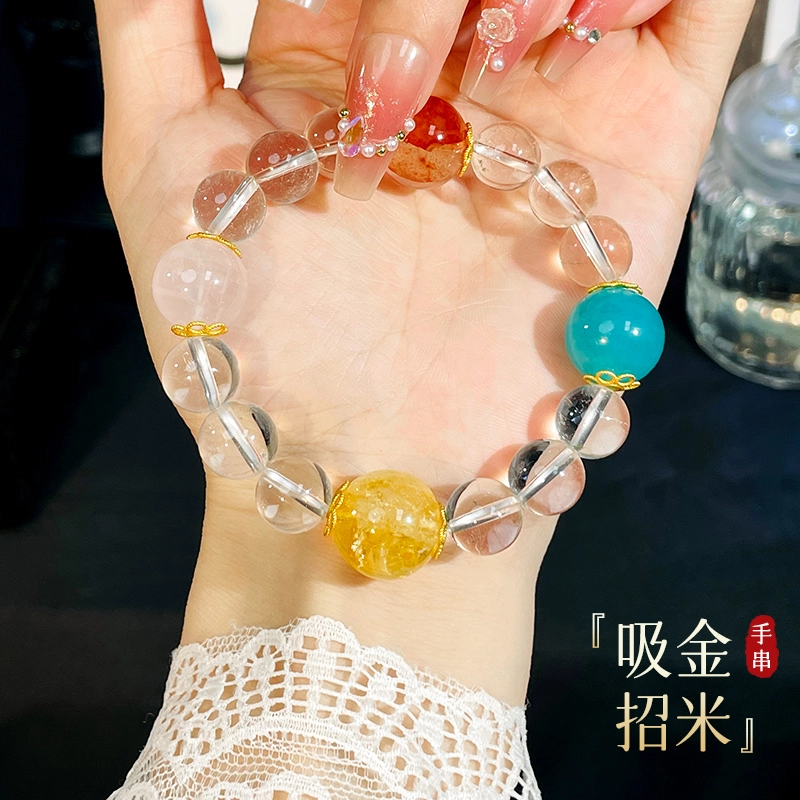 倾爱 多财多福 好运简约设计款百搭彩虹糖果色天然 白水晶 手串 女款