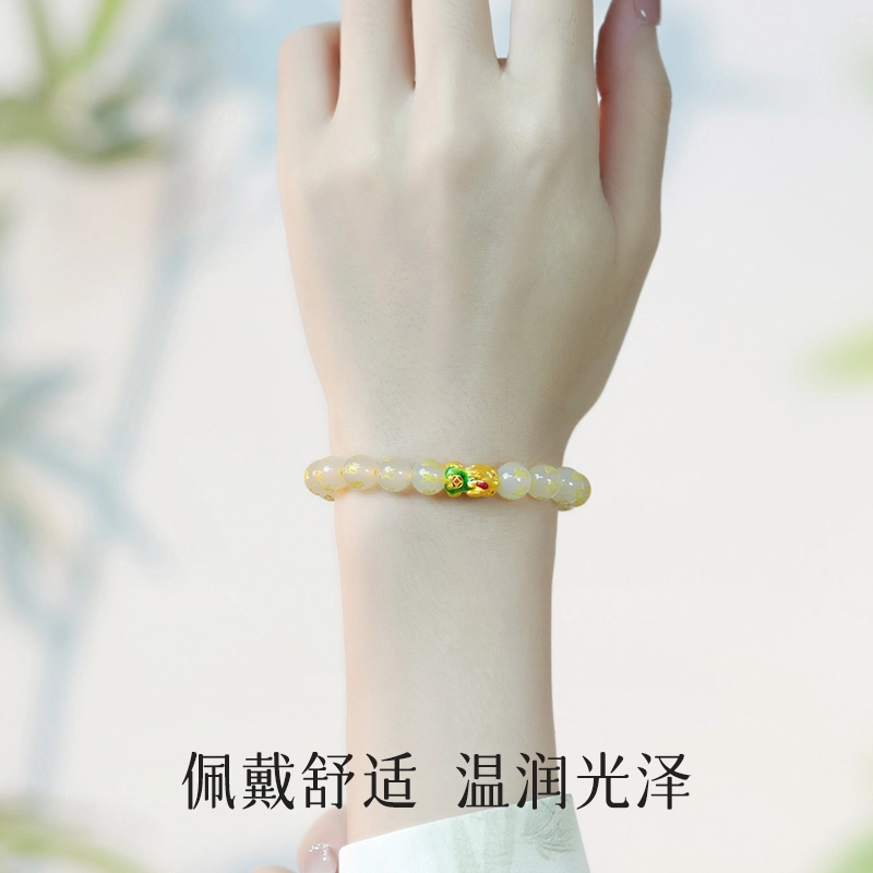 倾爱 好运 珐琅招财金貔貅手链 玛瑙 手串 女款