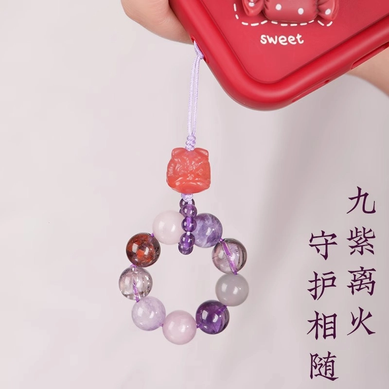 【九紫离火】 倾爱 醒狮雕刻转运珠手捻手机吊坠 水逆退散诸事顺利#好运天然 紫水晶 挂件摆件 男女同款情侣款