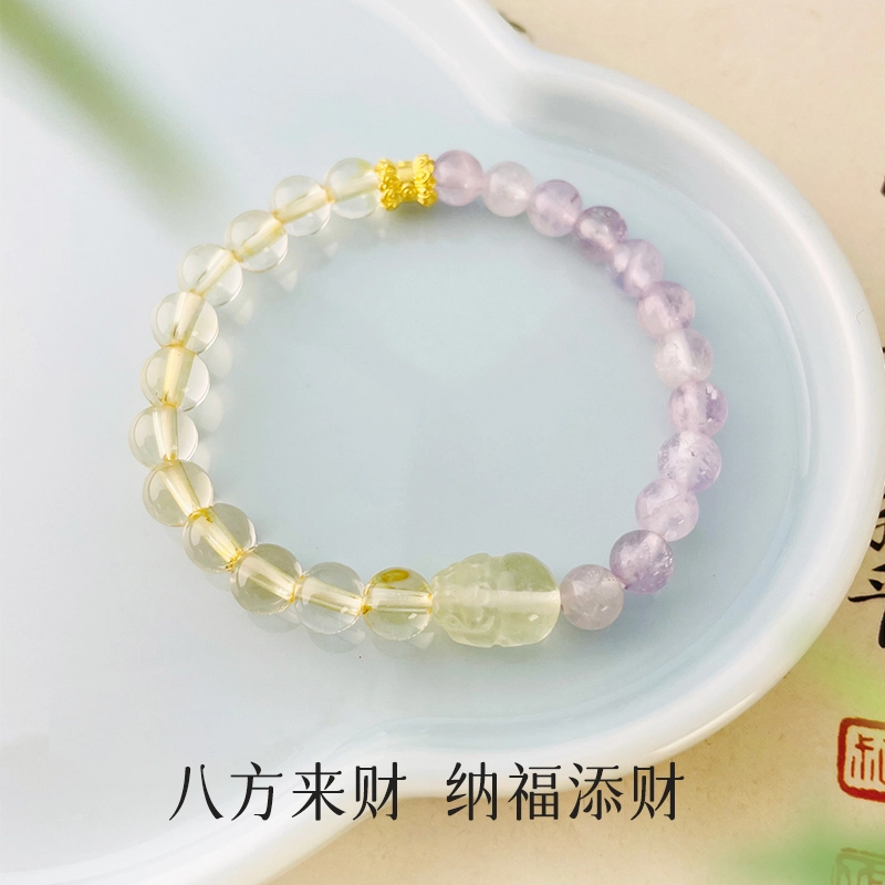 倾爱 貔貅 转运珠珠串 双倍 财源滚滚 好运闺蜜生日礼 水晶 手串 女款