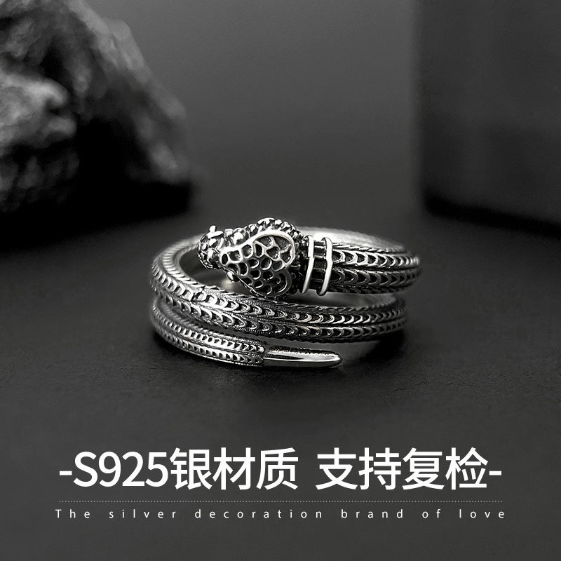 S925