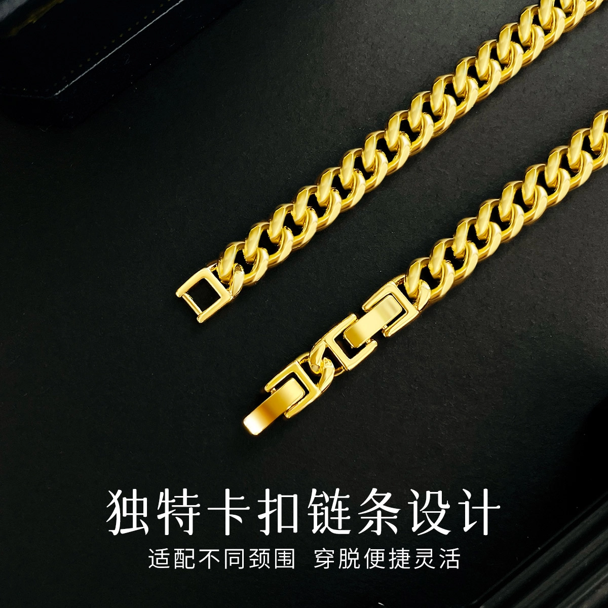 倾爱 古巴蝴蝶轻奢高级感锁骨链#好运 合金 项链 女款