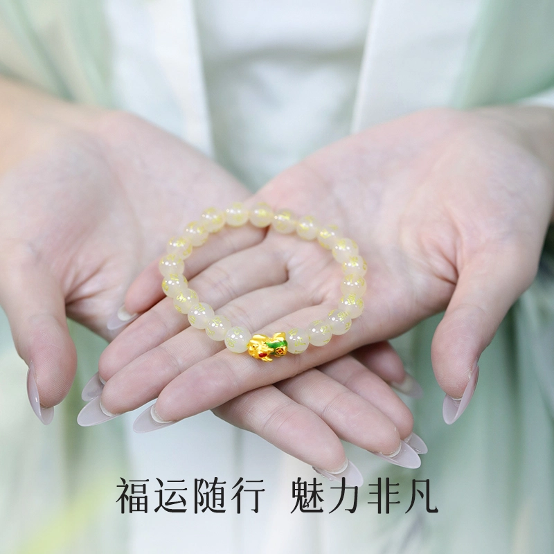 倾爱 好运 珐琅招财金貔貅手链 玛瑙 手串 女款