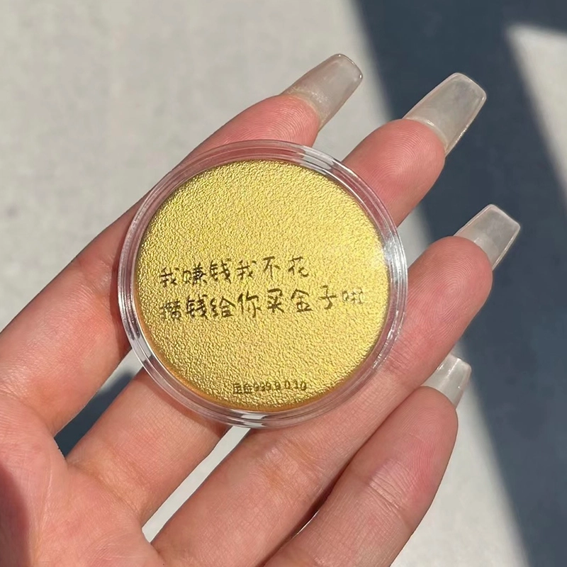 倾爱 个性创意 收藏储蓄金 足金 投资类 其他黄金 男女同款情侣款
