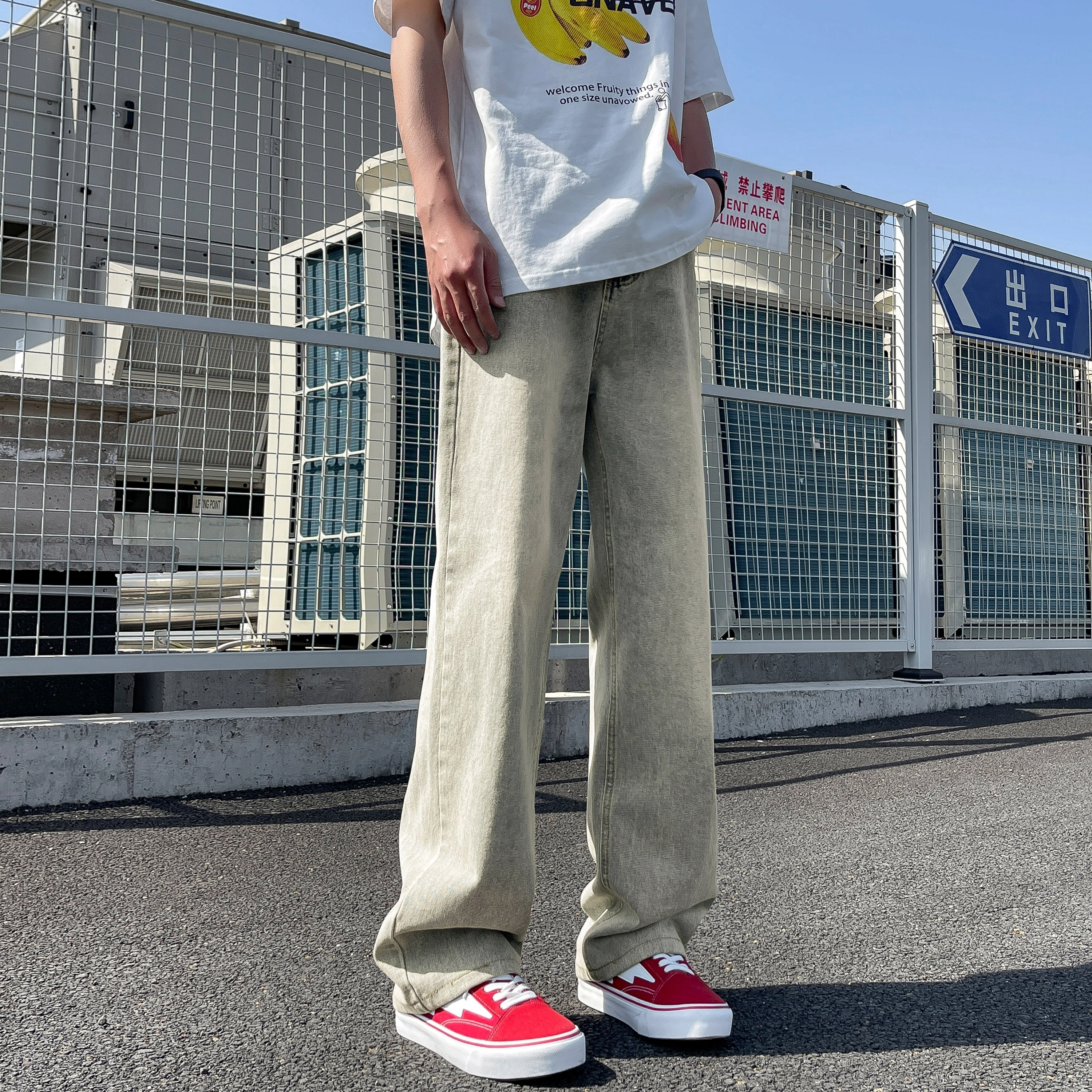 DANGERTIGER
