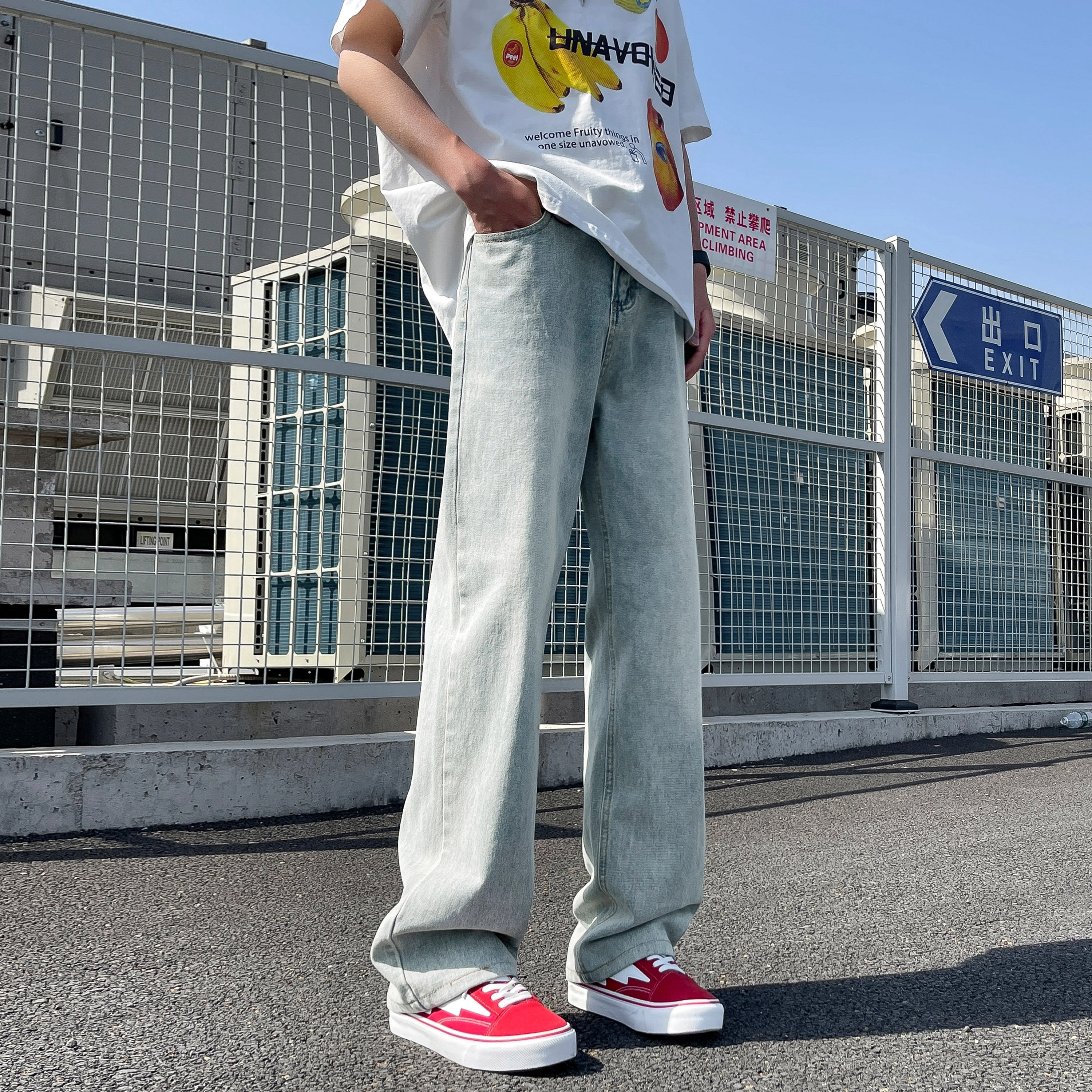 DANGERTIGER