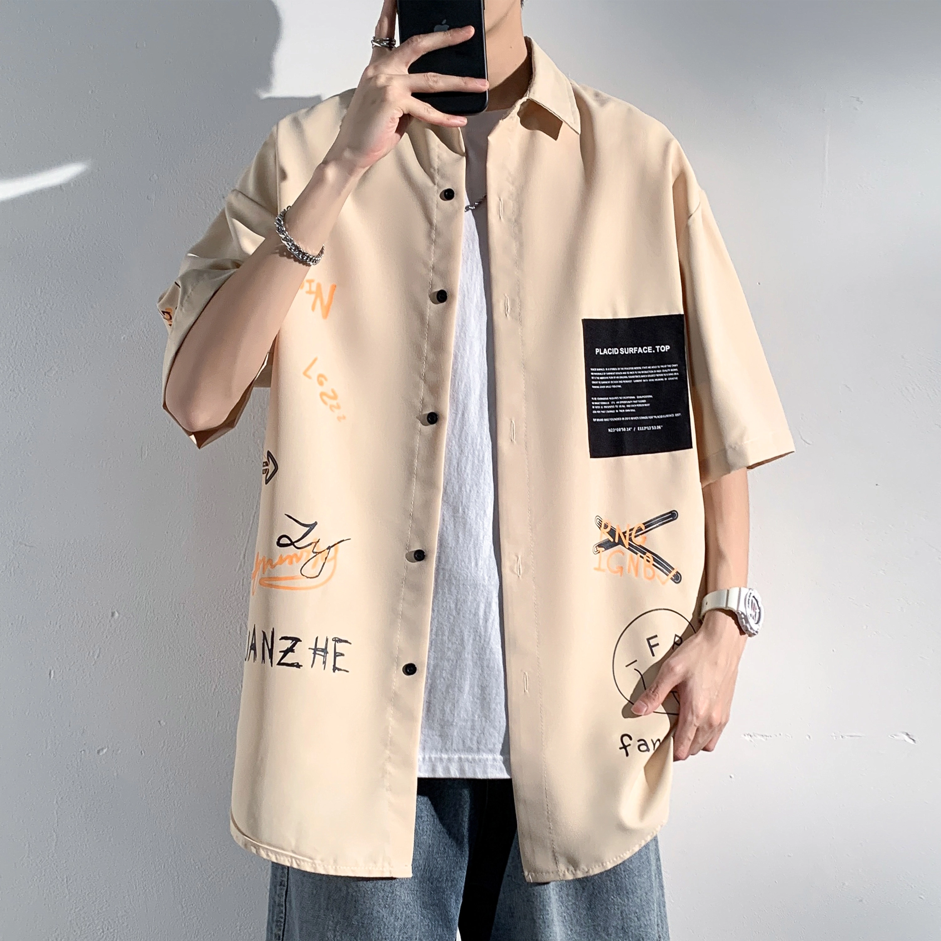 PAINT STAIN DK