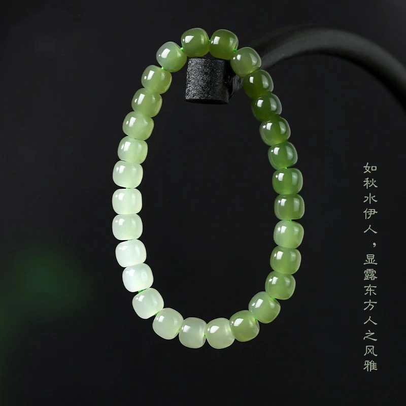灵菲 新中式冰晴料晴水渐变 新中式平安转运 礼物 送女生闺蜜妈妈 生日送礼 和田玉 手串 女款 青白玉 素圈老型珠桶珠古风简约