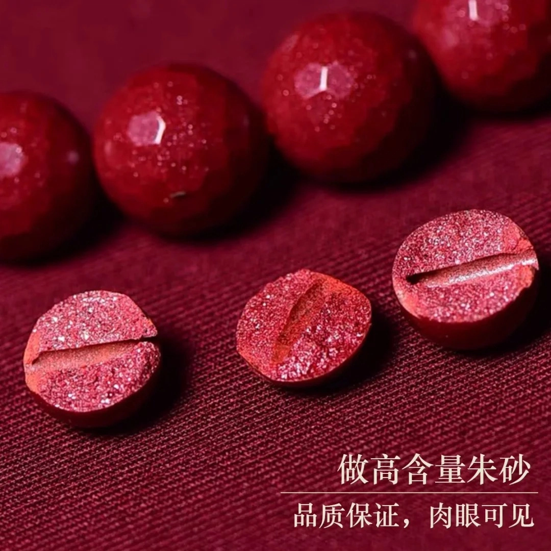 灵菲 六棱镜面佛珠 新中式刻面手链 复古文玩 平安转运本命年 礼物 朱砂 玉石手串 男女同款情侣款 礼物 礼盒