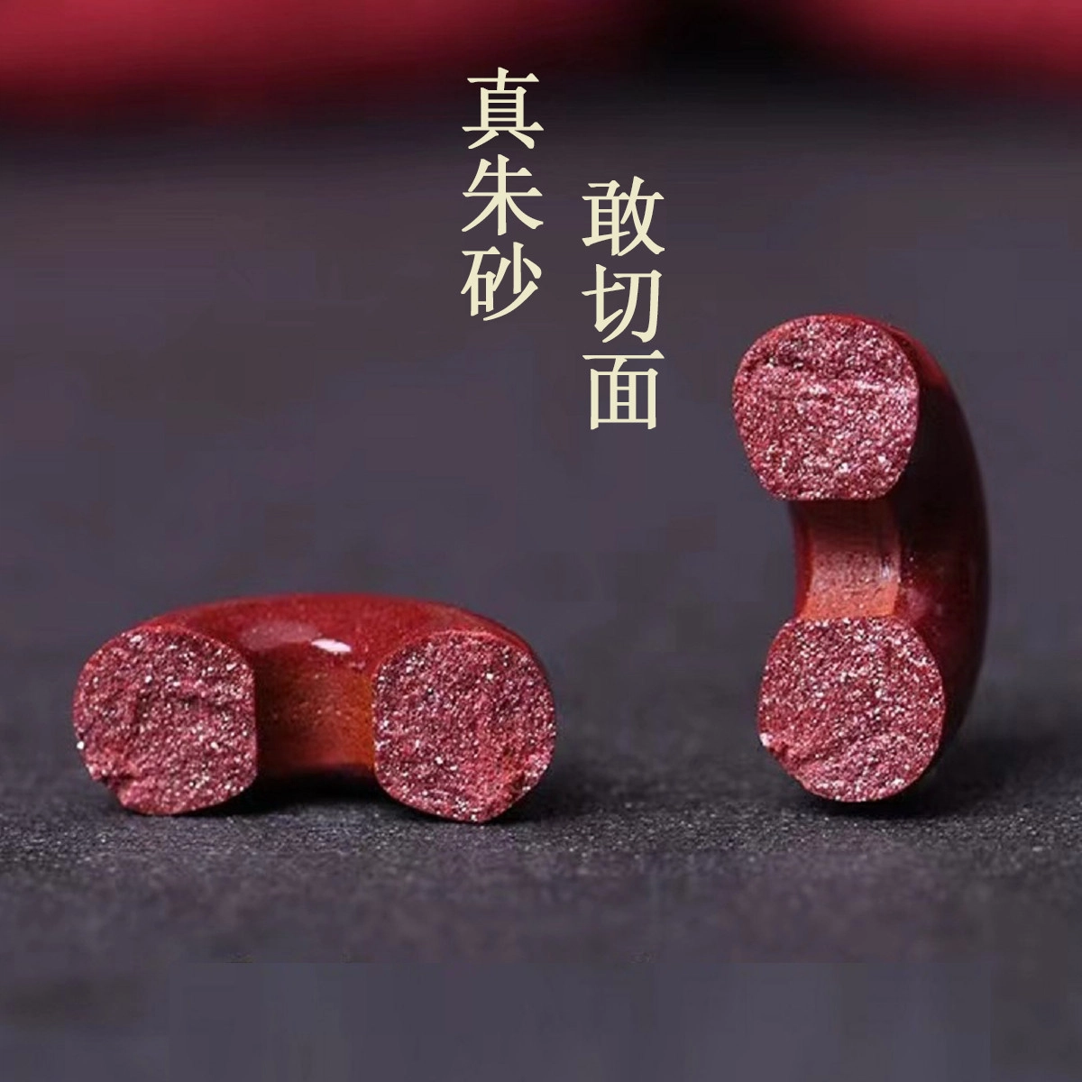 灵菲 莲花平安扣 编制红绳 紫金砂 国潮复古新中式  平安转运 本命年 再造辰砂朱砂 手链 男女同款情侣款