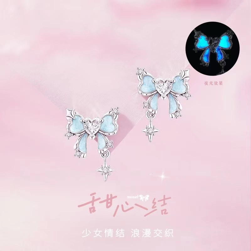 VIVIWELL ins S925