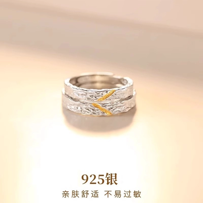 VIVIWELL S925