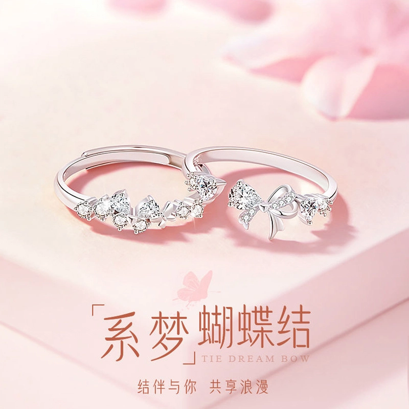 KOOKISS ins S925