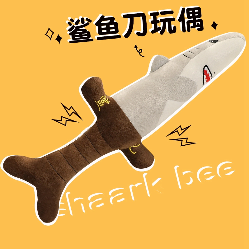 45cm65cm85cm