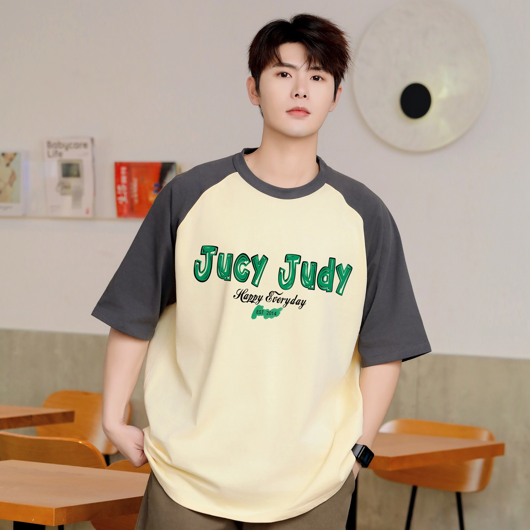 JUCY JUDY LOGOT