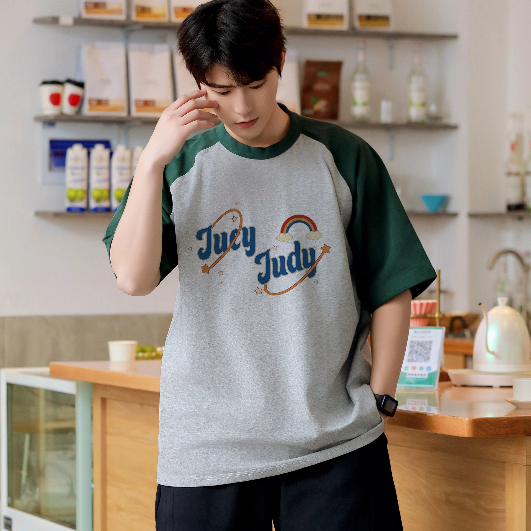 JUCY JUDY LOGOT