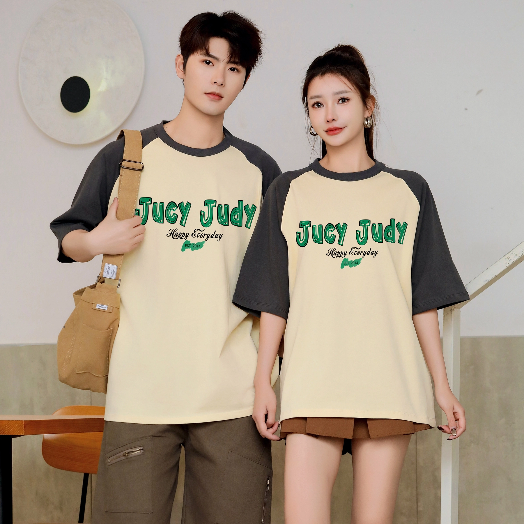 JUCY JUDY LOGOT
