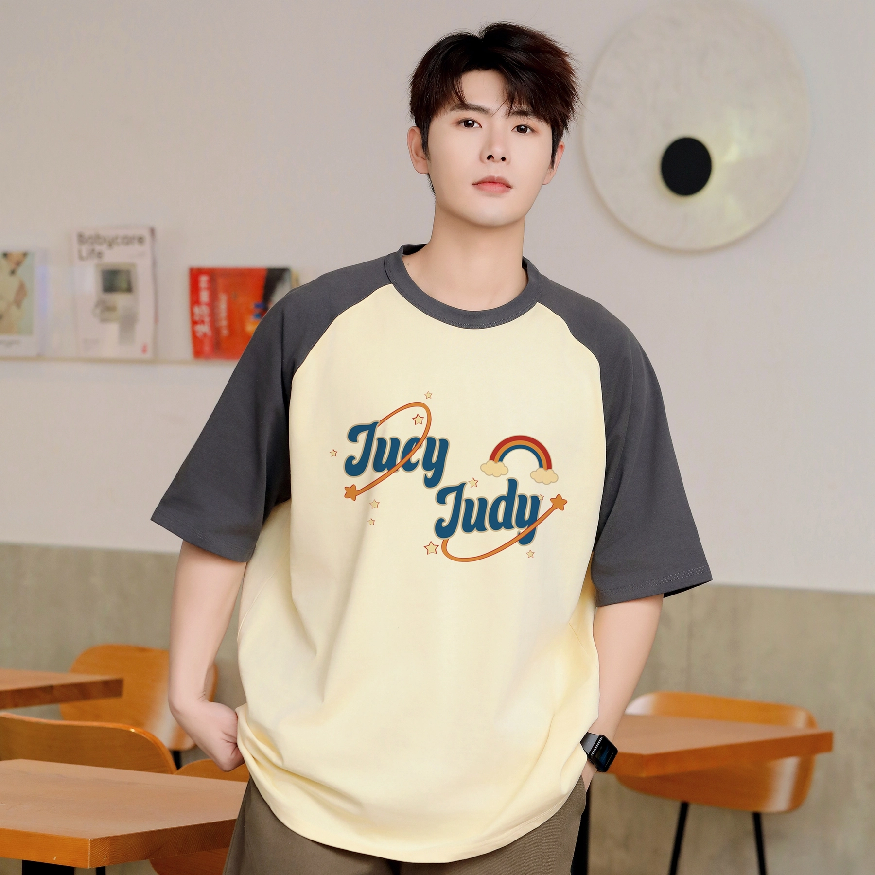 JUCY JUDY LOGOT