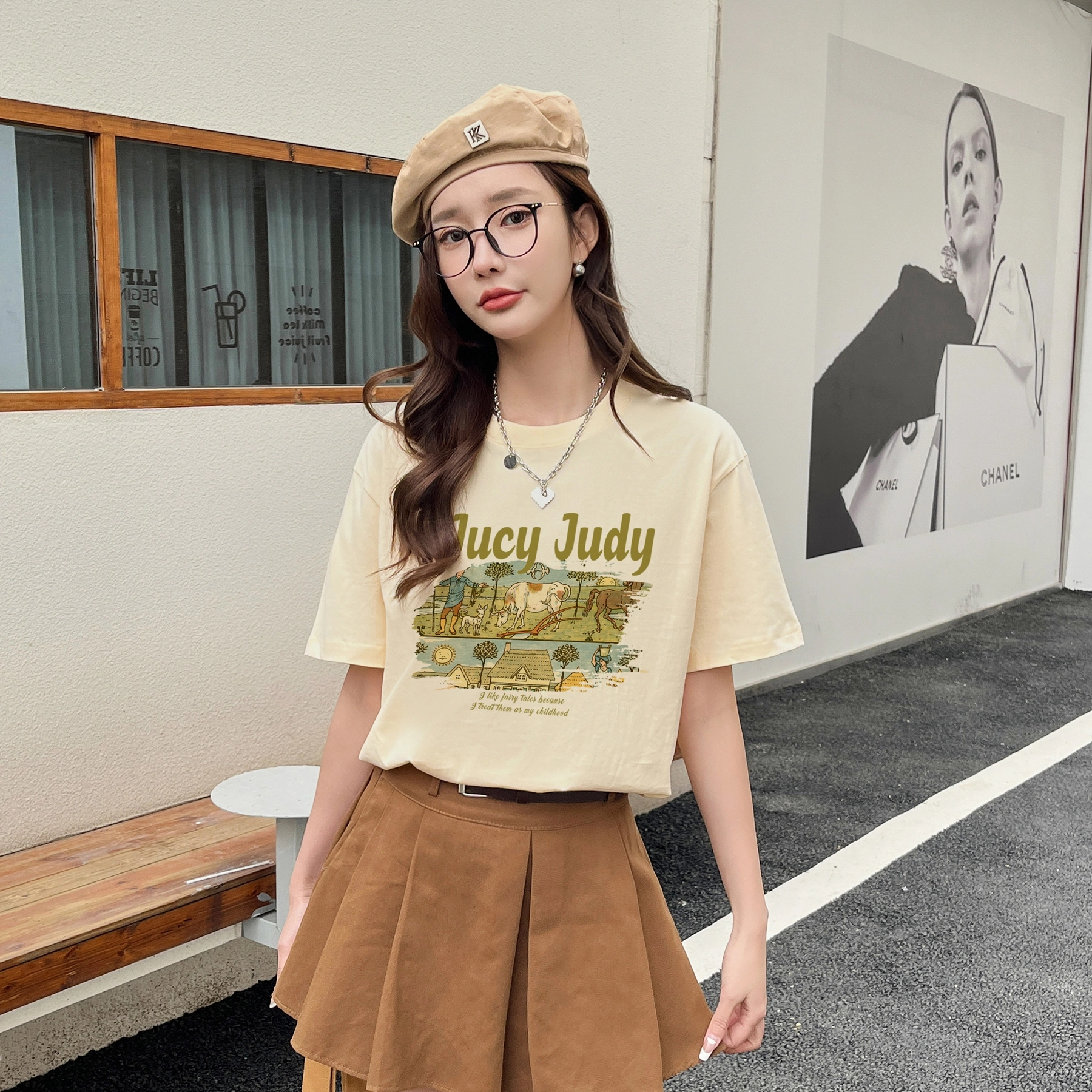JUCY JUDY LOGOT