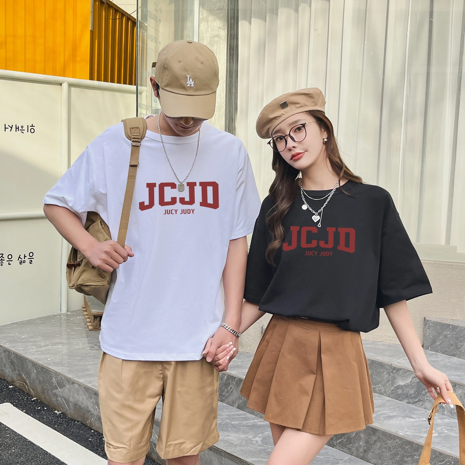 JUCY JUDY LOGOT