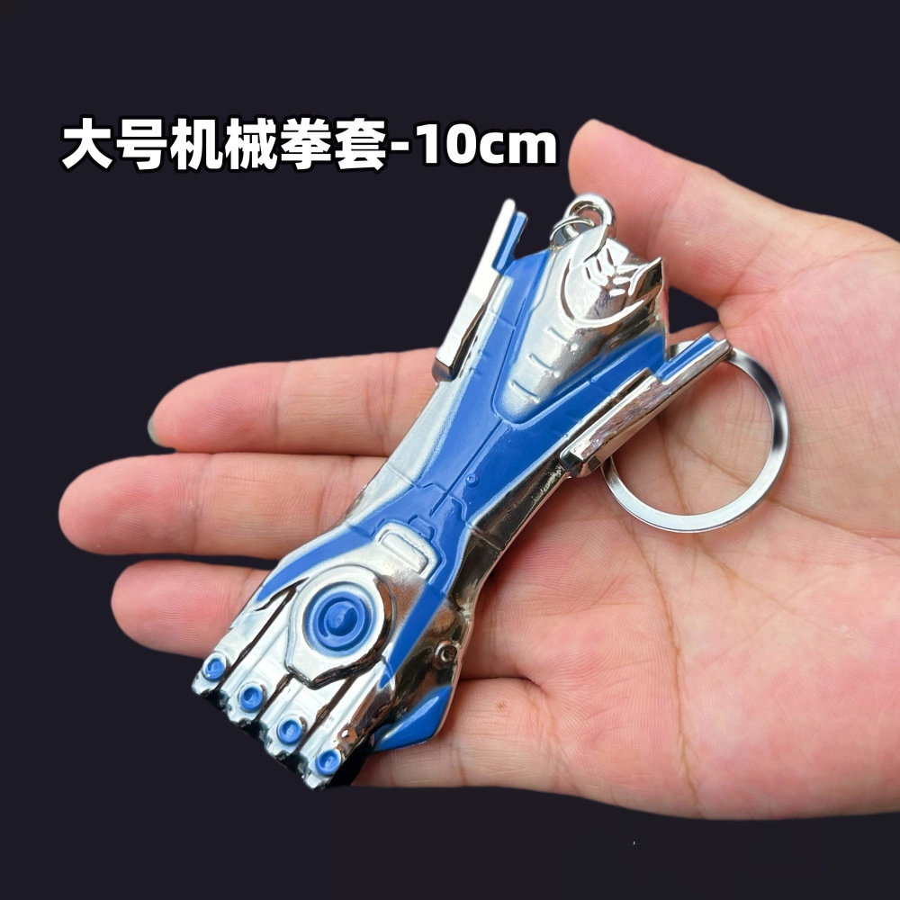魔力唛咕 合金模型机械拳套破风 铠甲勇士