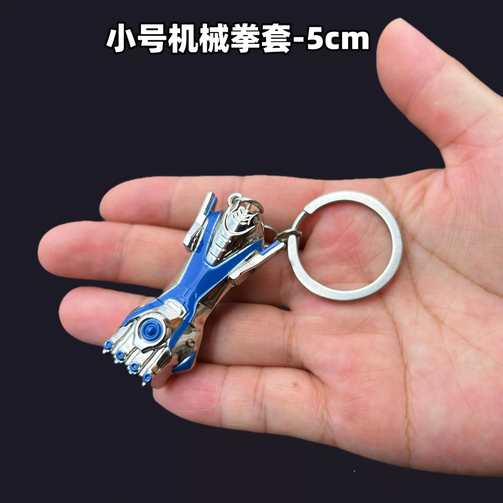 魔力唛咕 合金模型机械拳套破风 铠甲勇士
