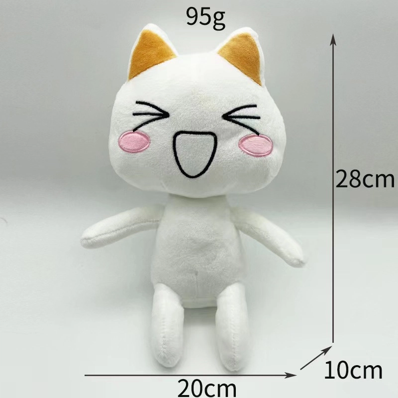 28cm