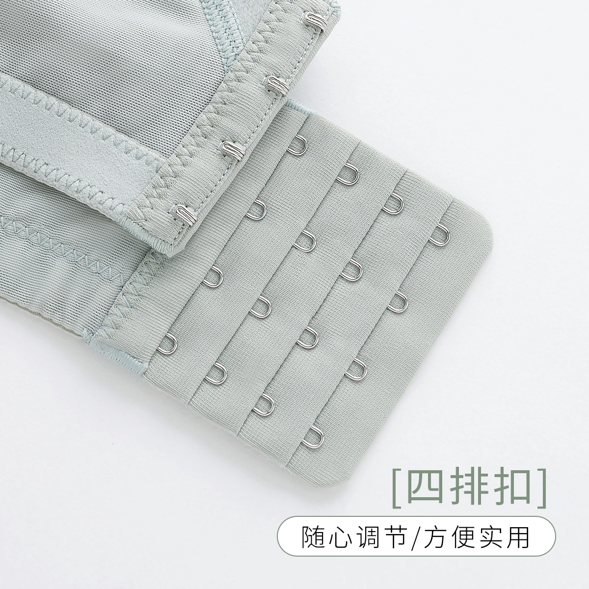 千奈美 全罩杯收副乳调整型文胸