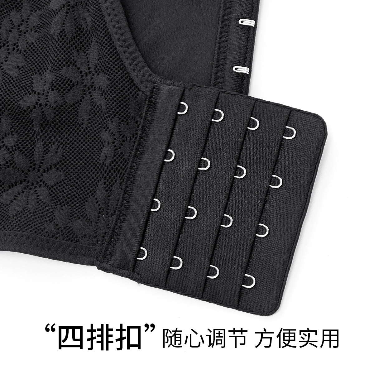 千奈美 薄款无痕防凸全罩杯收副乳文胸