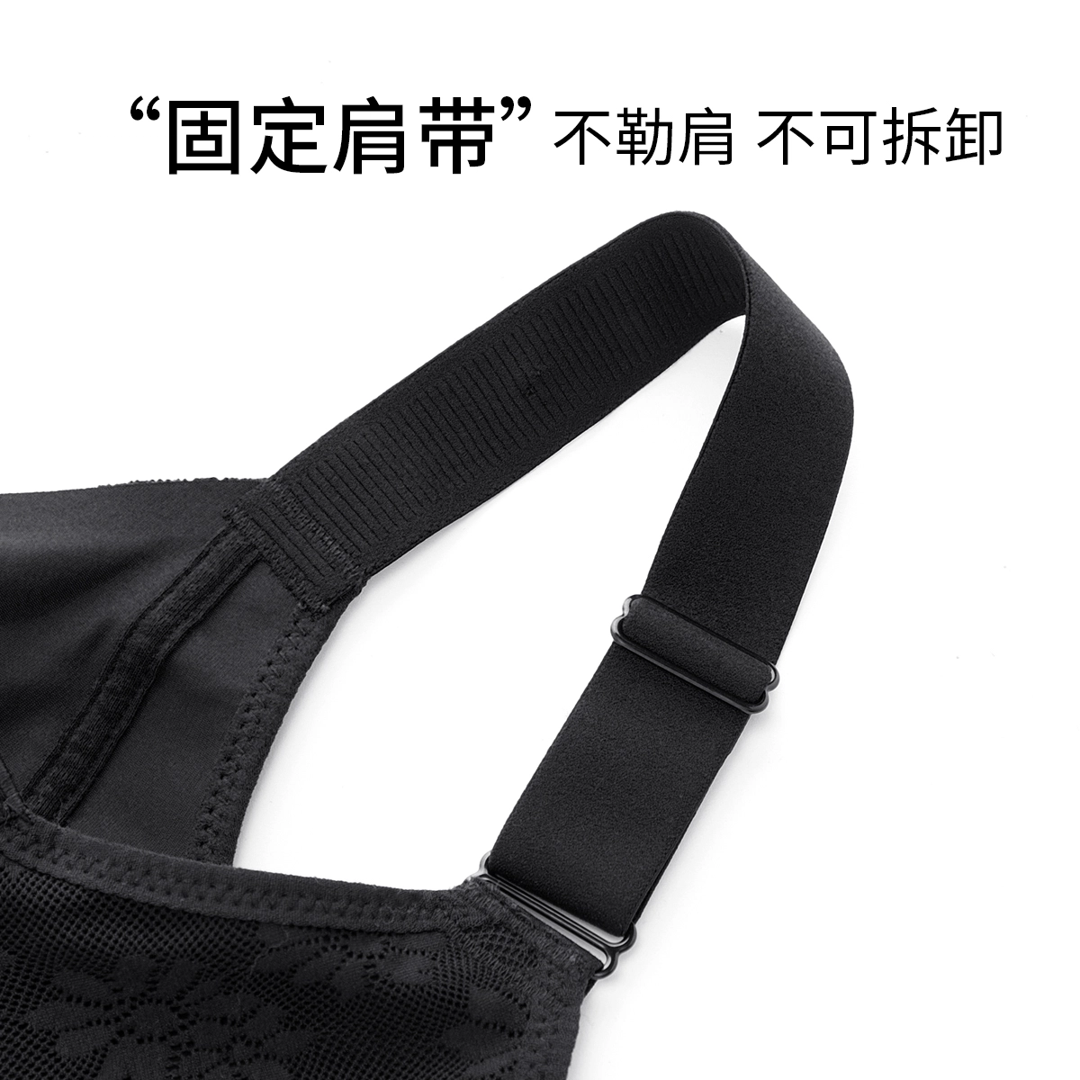 千奈美 薄款无痕防凸全罩杯收副乳文胸