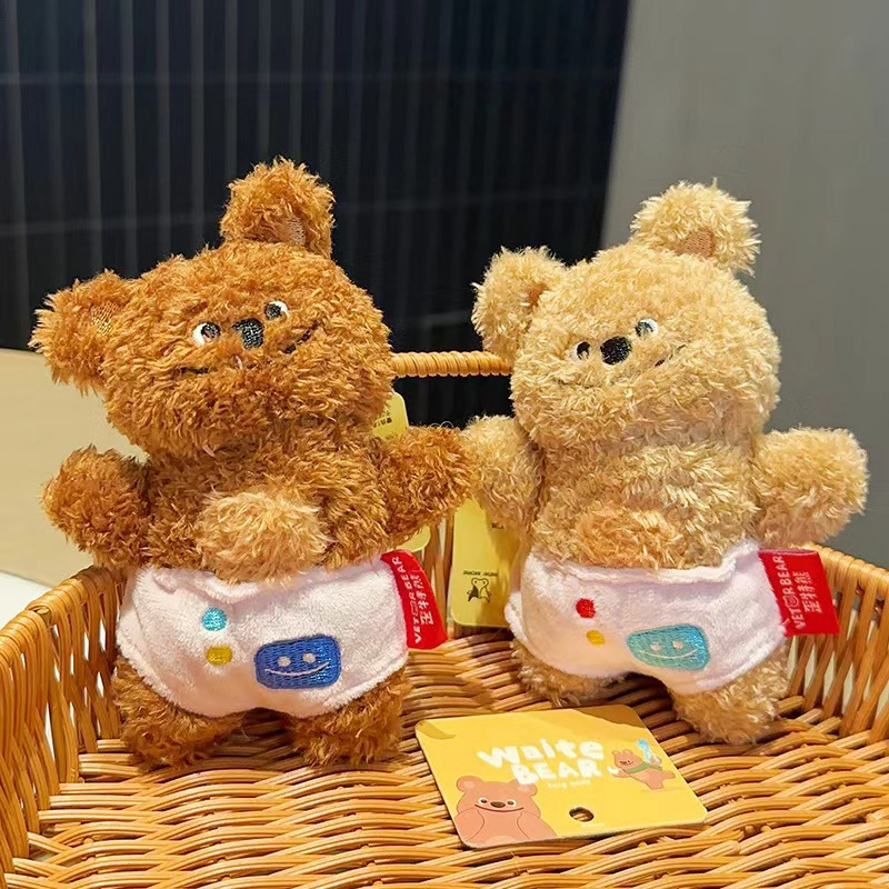 纳兰杜 小众玩偶高级感可爱公仔书包挂件 毛绒 钥匙扣包周边 女款 歪头熊棕色/歪头熊白色