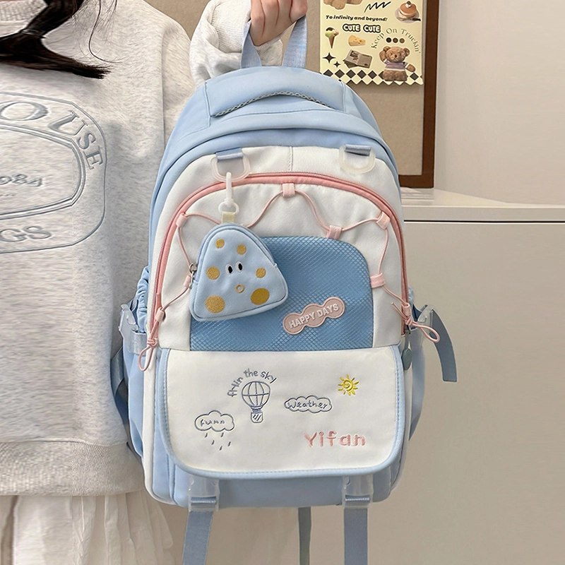 纳兰杜 书包女小学初中高中学生大容量高颜值学院风可爱百搭 织物 双肩包 大号 女款 黄色/粉色/蓝色